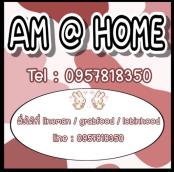 am-home