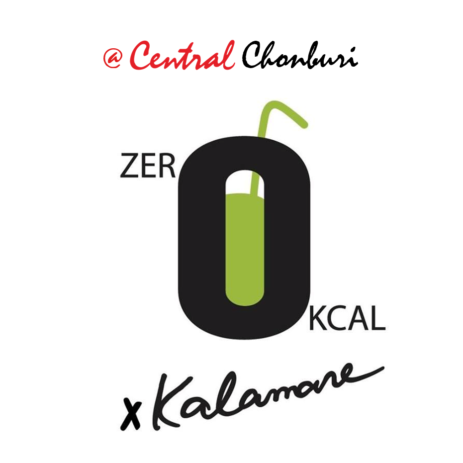 zero-kcal-x-kalamare-at-central-chonburi
