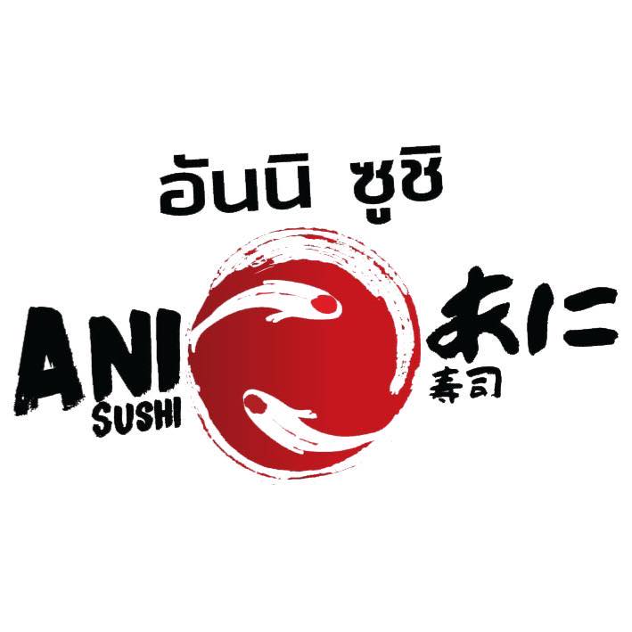 ani-sushi---อันนิ-ซูชิ--