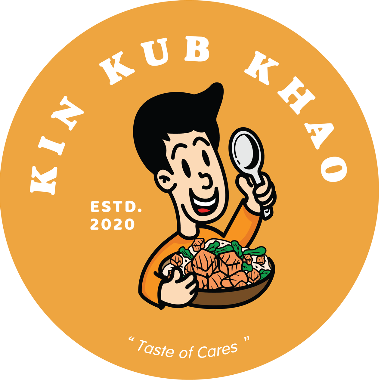 กินกับข้าว--kin-kub-khao-