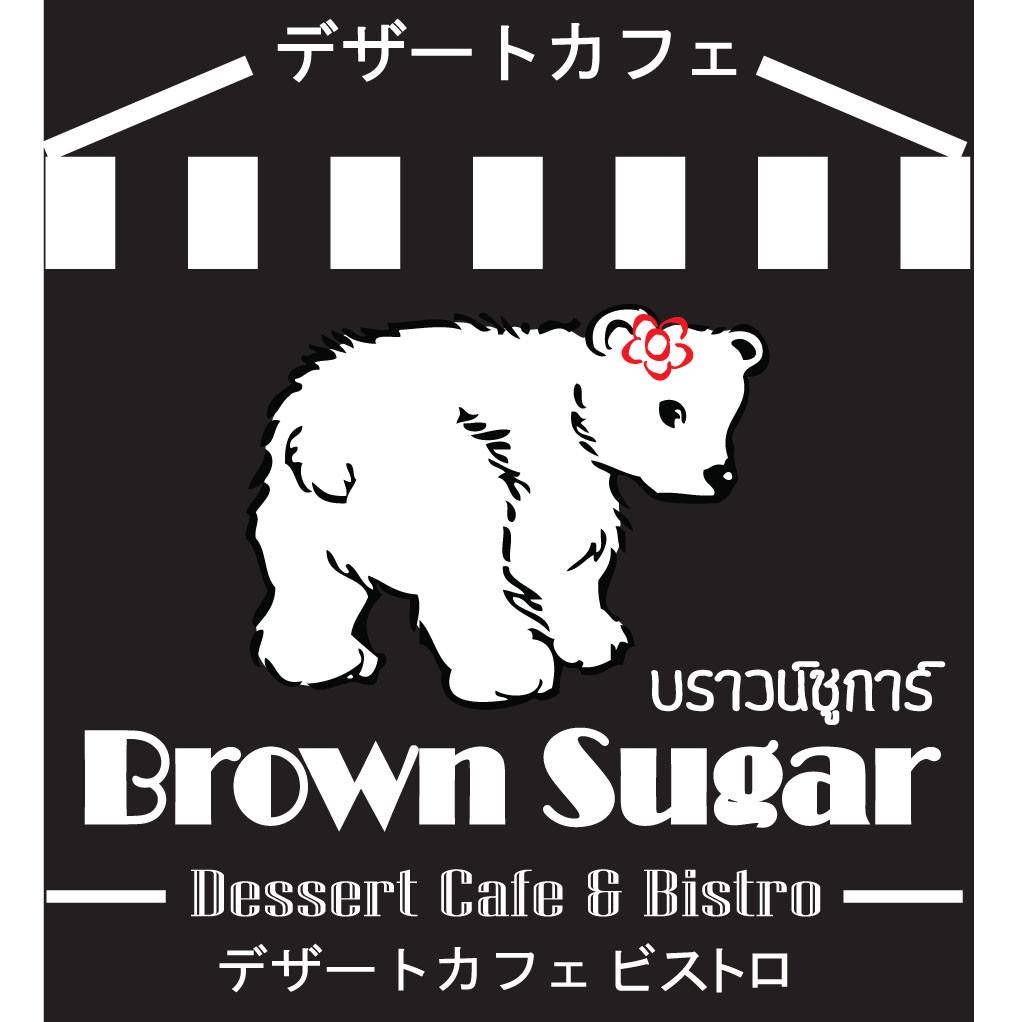 brown-sugar-dessert-cafe---bistro