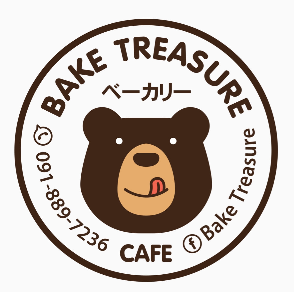 bake-treasure